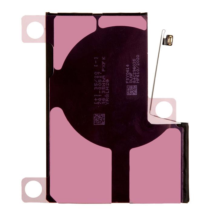 

Аккумулятор для Apple iPhone 12 Pro Max, Li-Pol (769723), 0