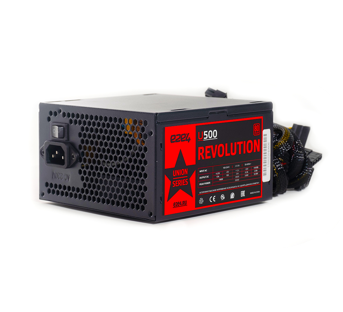 

Блок питания 500 Вт ATX e2e4 UNION REVOLUTION, 120 мм, 80 Plus (U500), UNION REVOLUTION