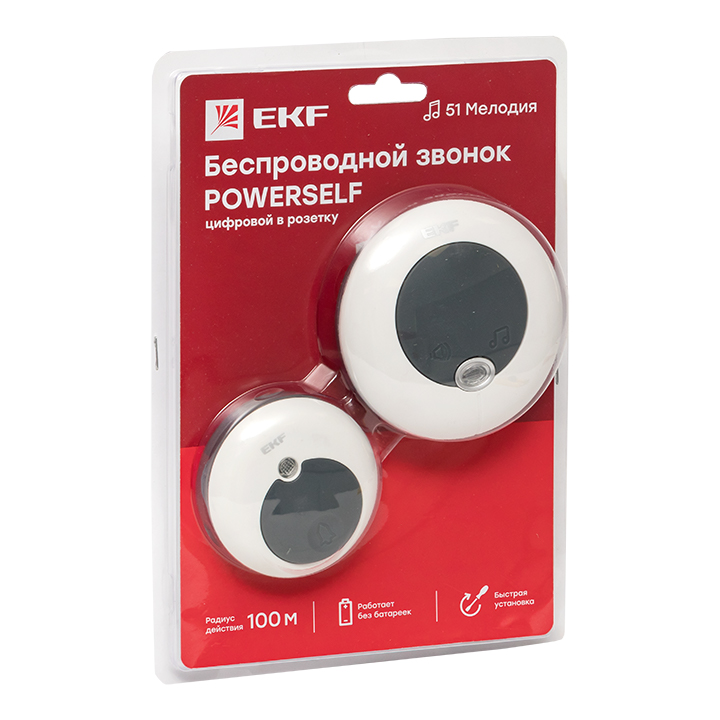 Звонок беспроводной EKF Powerself , с одной кнопкой, белый/серый (DBS-003)