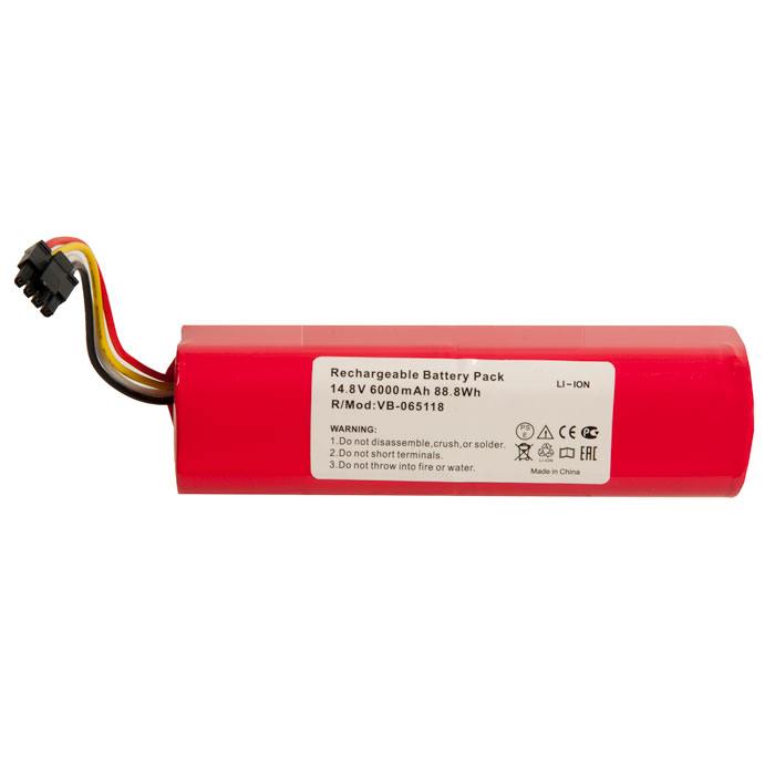 Аккумулятор BRR-2P4S-5200S (844424)