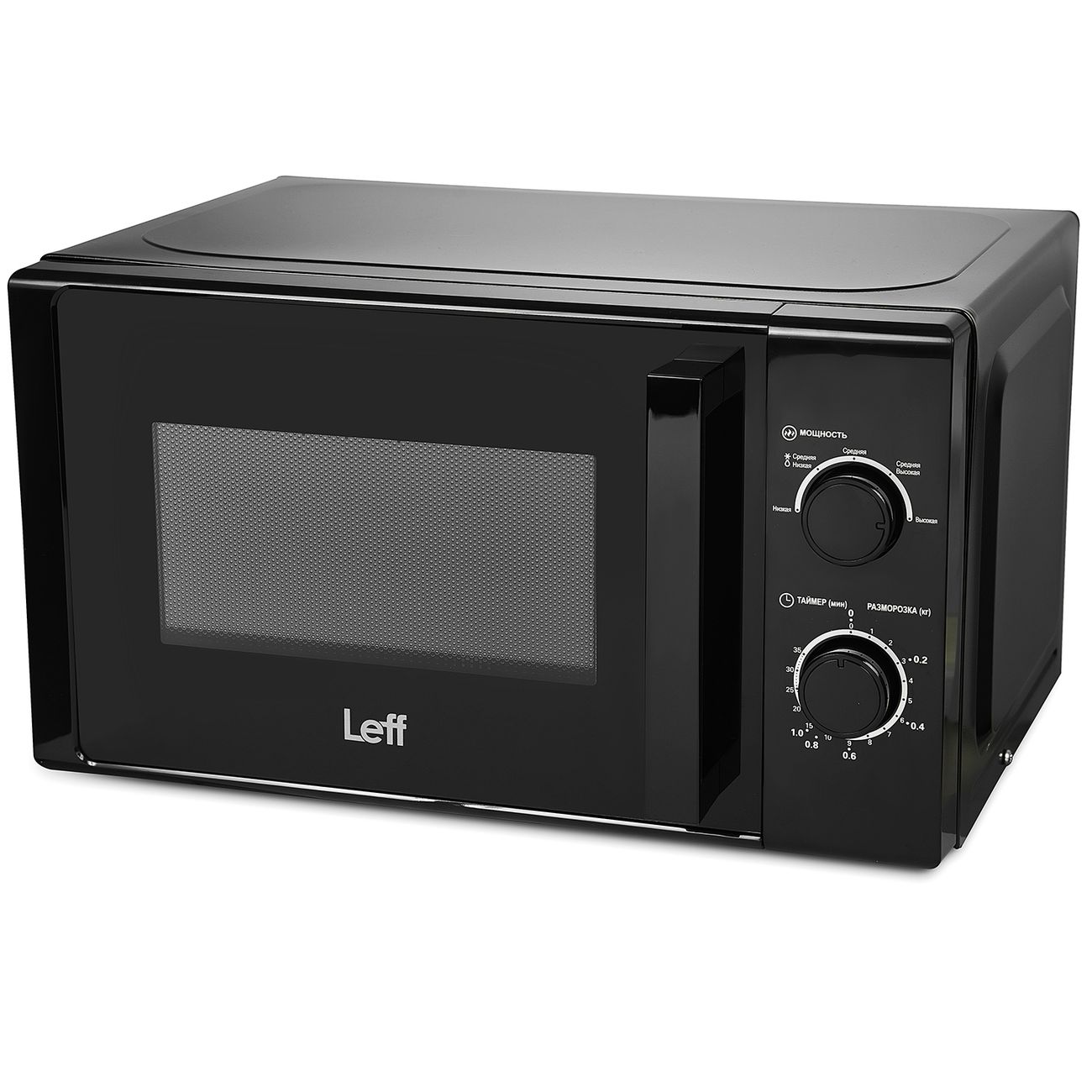 

Микроволновая печь LEFF SOLO MM724B 20 л, черный (20MM724B), MM724B