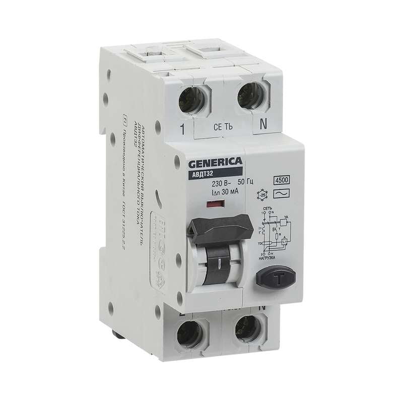 

Выключатель автоматический IEK MAD25-5-040-C-30 двухполюсный (2P/2П) 40A C 4.5кА (MAD25-5-040-C-30), MAD25-5-040-C-30