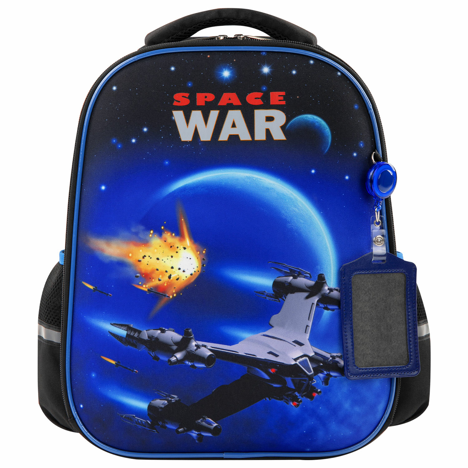 

Ранец ЮНЛАНДИЯ LIGHT Space war, анатомическая, вентилируемая, формоустойчивая спинка, 2 отделения, черный/синий (270607)