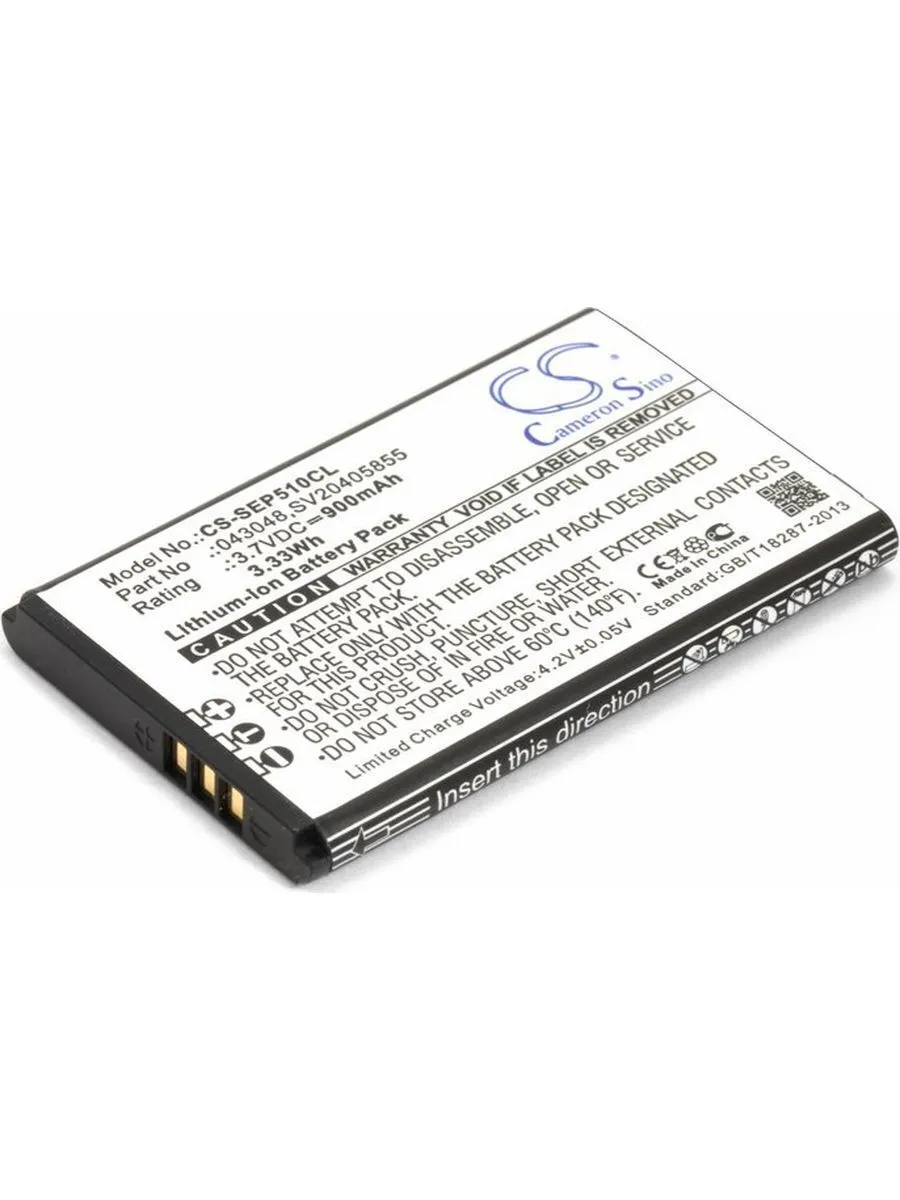 

Аккумулятор CameronSino 043048, SV20405855 для SwissVoice, 3.7V, 900 мА·ч (CS-SEP510CL)