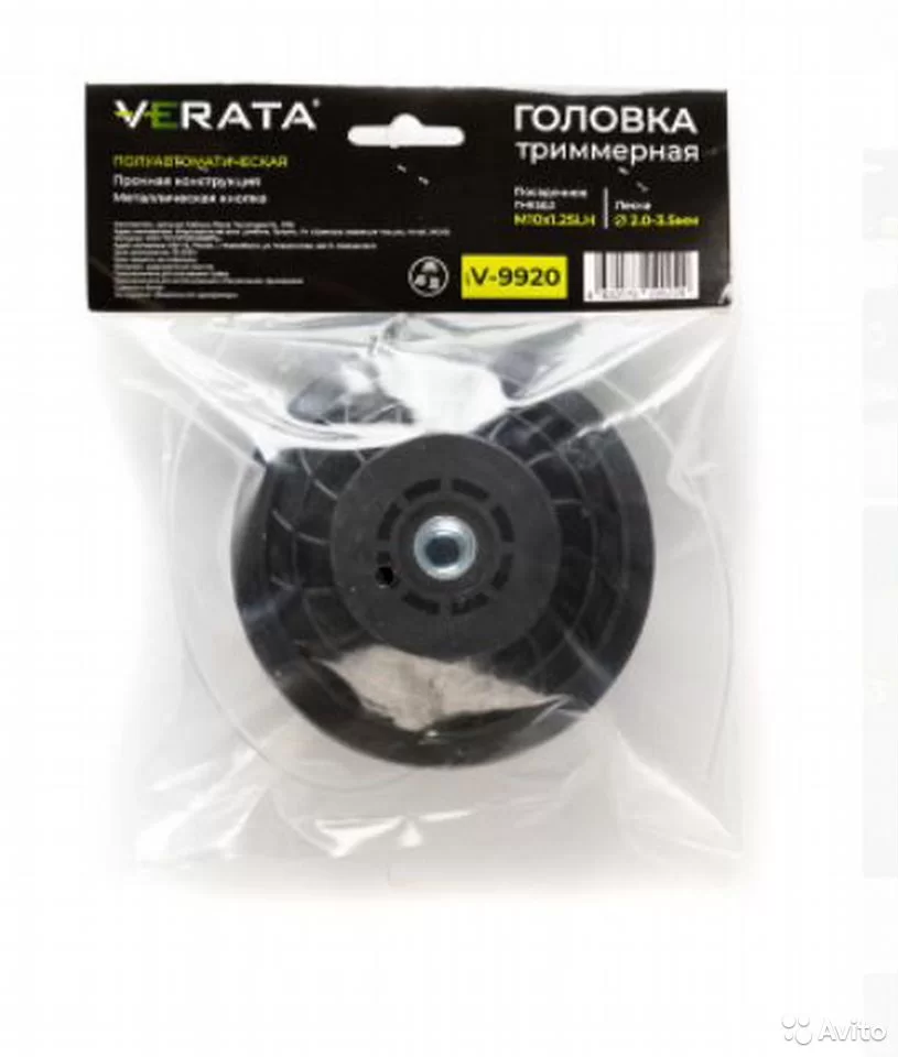 Катушка для триммера VERATA V-9920