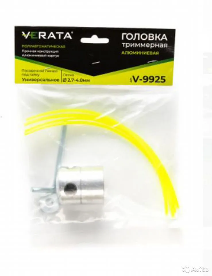 Головка триммерная VERATA V-9925