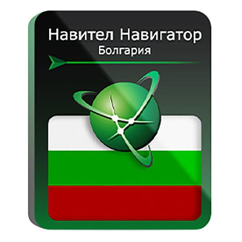 

ПО NAVITEL Навигатор Болгария, Russian для Android, 1 устройство, базовая лицензия бессрочная, электронный ключ, высылается на почту после оплаты (NNBGR), Навигатор Болгария