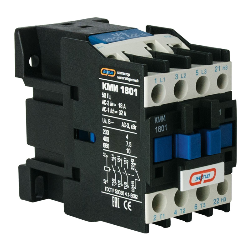 Контактор ЭНЕРГИЯ КМИ-1801 (Е0801-0105)