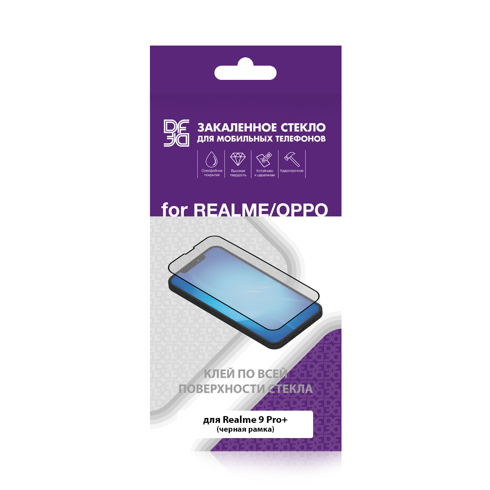 

Защитное стекло DF для экрана смартфона Realme 9 Pro+, Full screen, ударопрочное, черная рамка, 3D (rmColor-23)