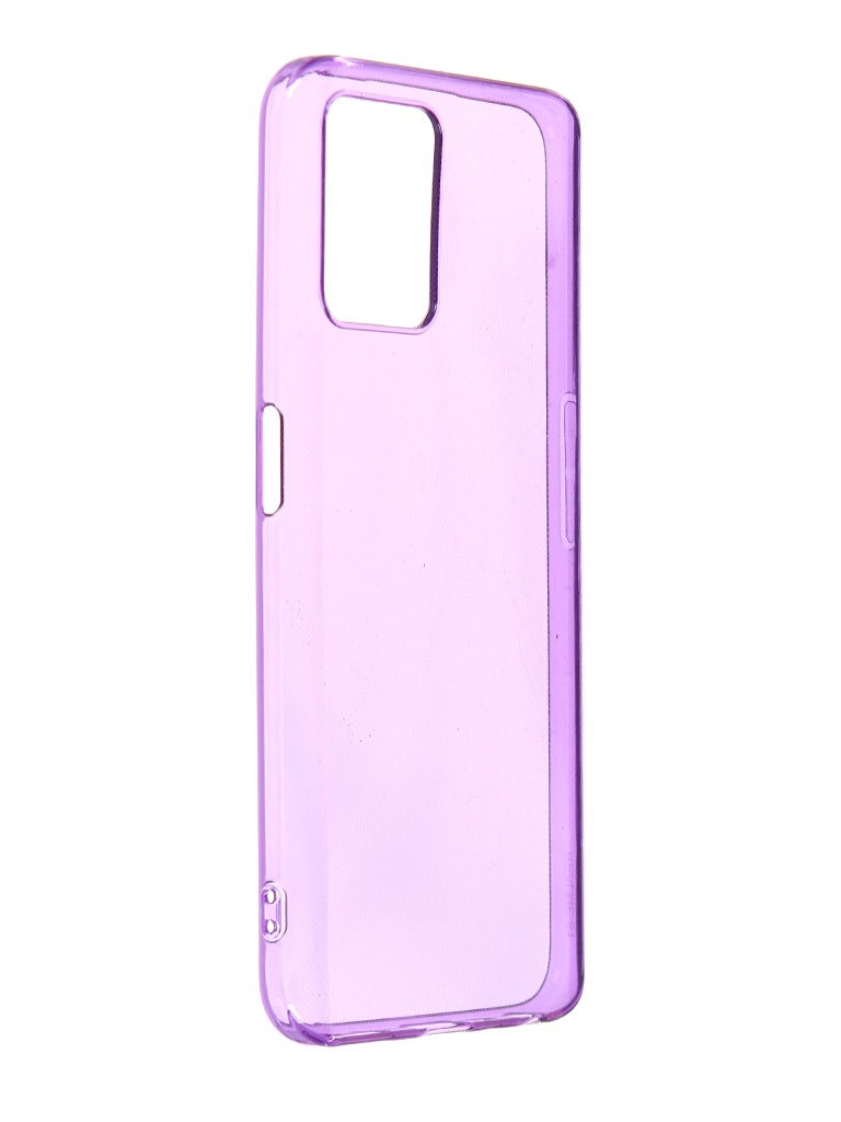 

Чехол-накладка iBox Crystal для смартфона Realme 8i, силикон, лавандовый (УТ000029163)