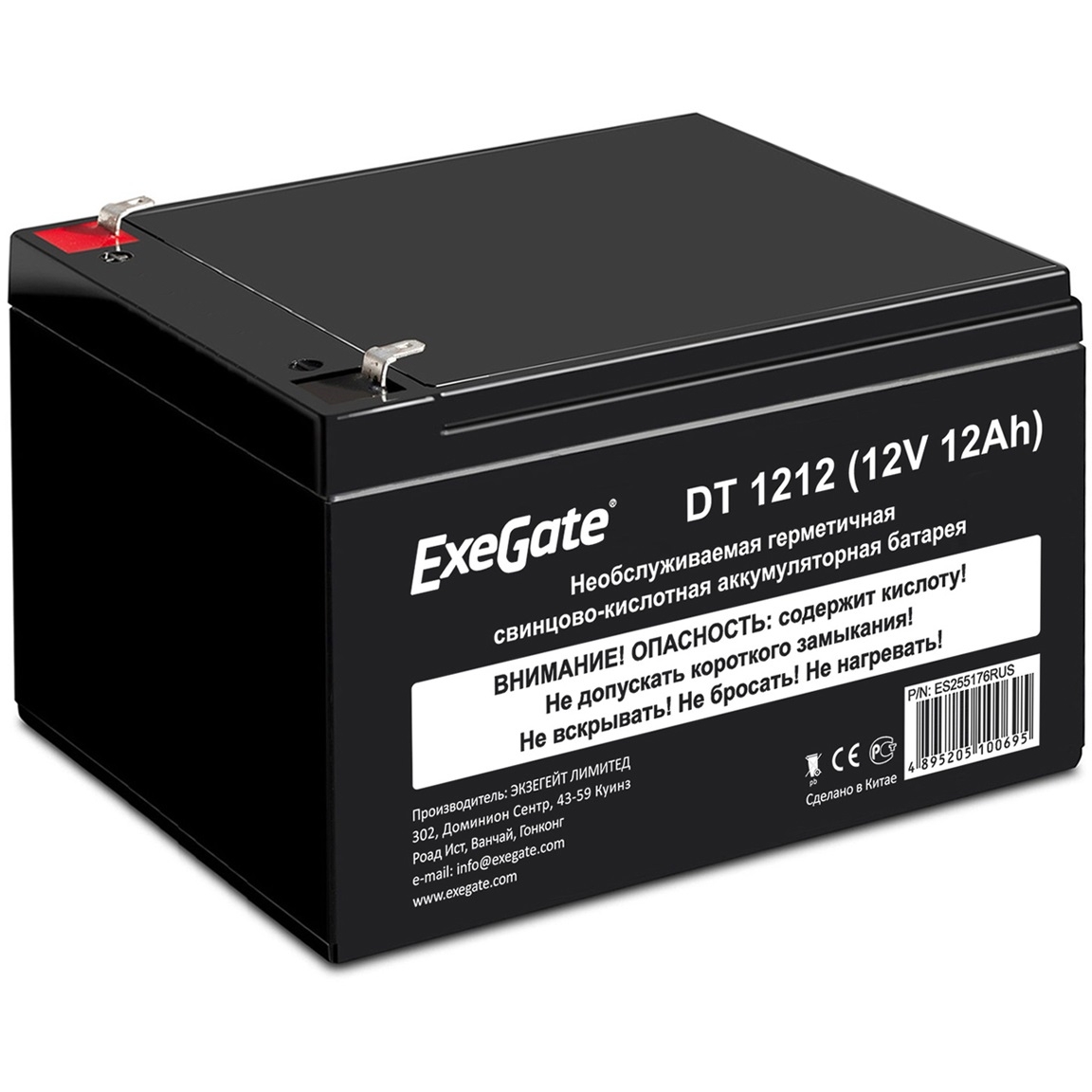 

Аккумуляторная батарея для ИБП Exegate DT 1212/EXS12120, 12V, 12Ah (ES255176RUS), Черный, 1212/EXS12120