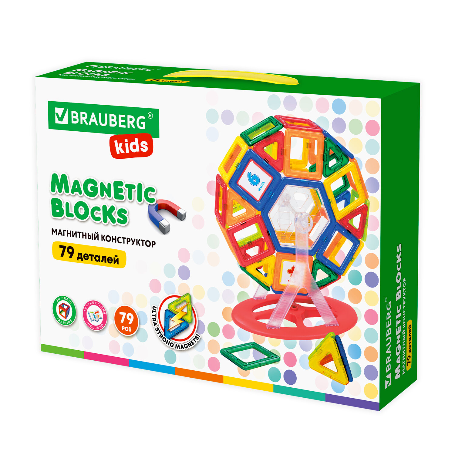 

Конструктор магнитный BRAUBERG MEGA MAGNETIC BLOCKS, деталей: 79 (663848), MEGA MAGNETIC BLOCKS