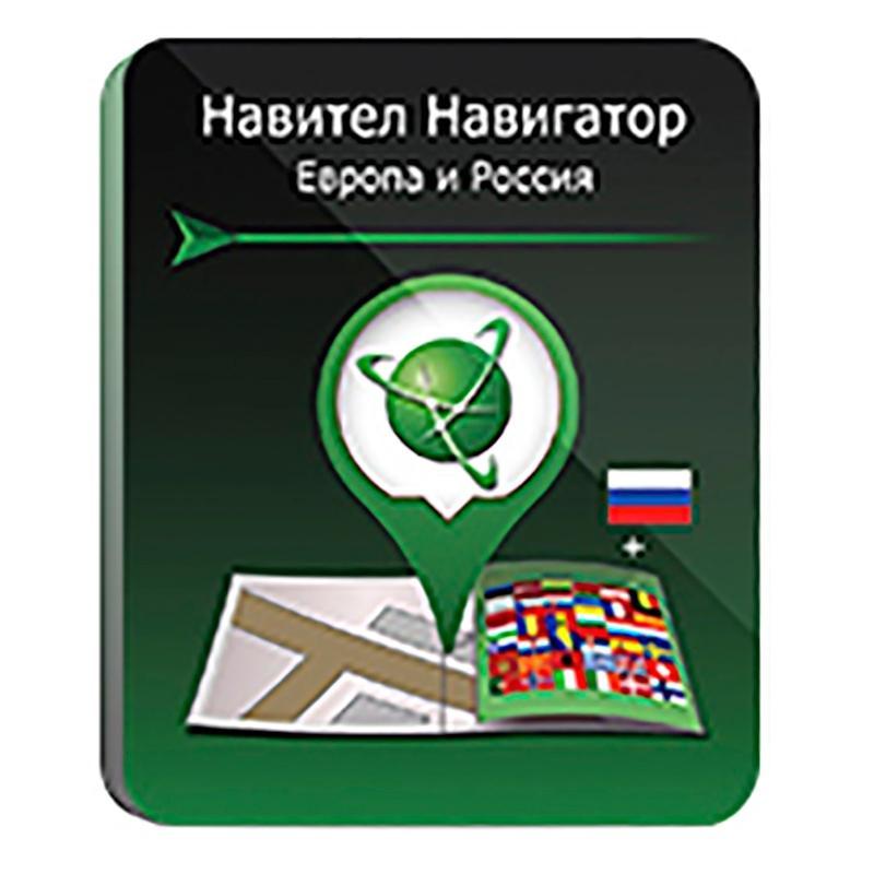 ПО NAVITEL Навигатор Европа + Россия, Russian для Android, 1 устройство, базовая лицензия бессрочная, электронный ключ, высылается на почту после оплаты (NNEuRus) Навигатор Европа + Россия - фото 1