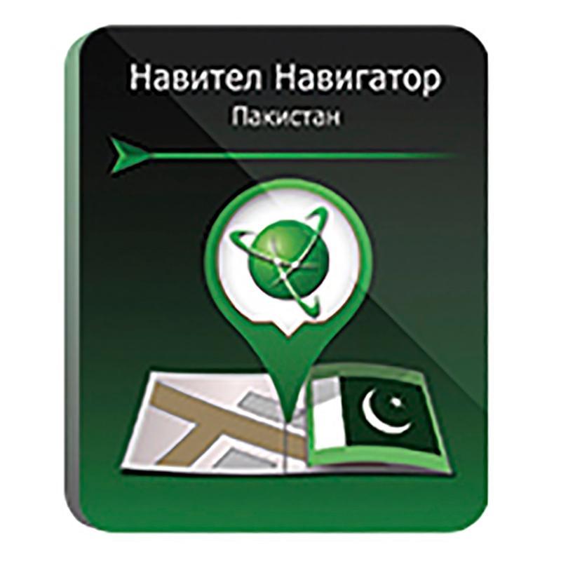

ПО NAVITEL Навигатор Пакистан, Russian для Android, 1 устройство, базовая лицензия бессрочная, электронный ключ, высылается на почту после оплаты (NNPAK), Навигатор Пакистан