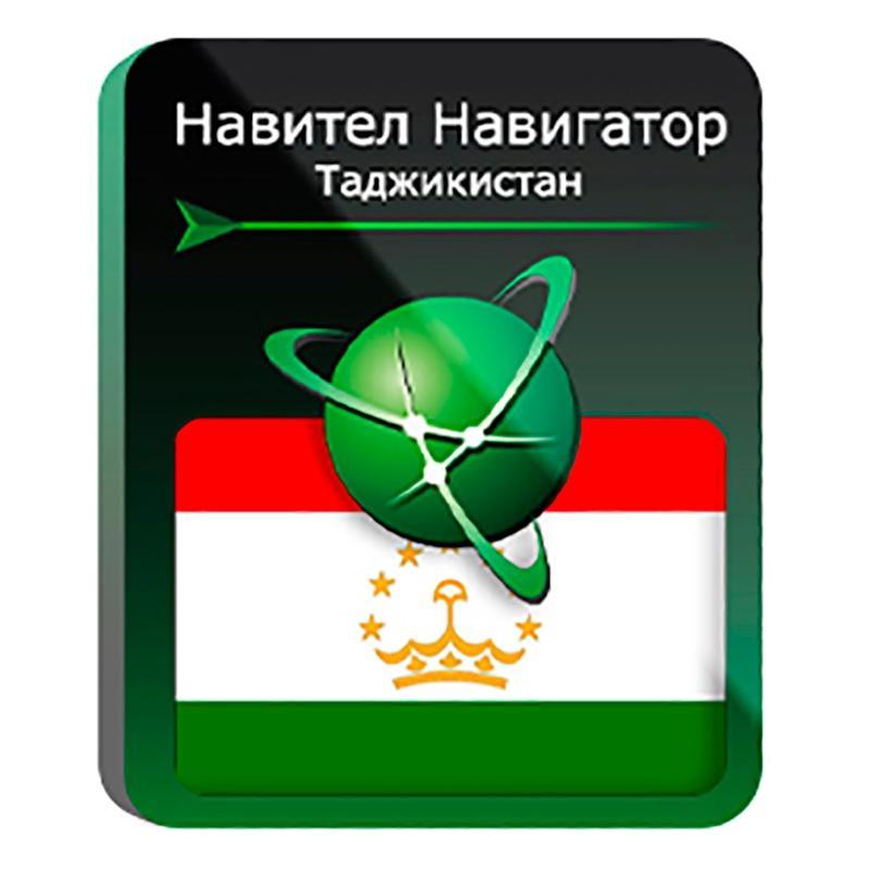 

ПО NAVITEL Навигатор Таджикистан, Russian для Android, 1 устройство, базовая лицензия бессрочная, электронный ключ, высылается на почту после оплаты (NNTJK), Навигатор Таджикистан
