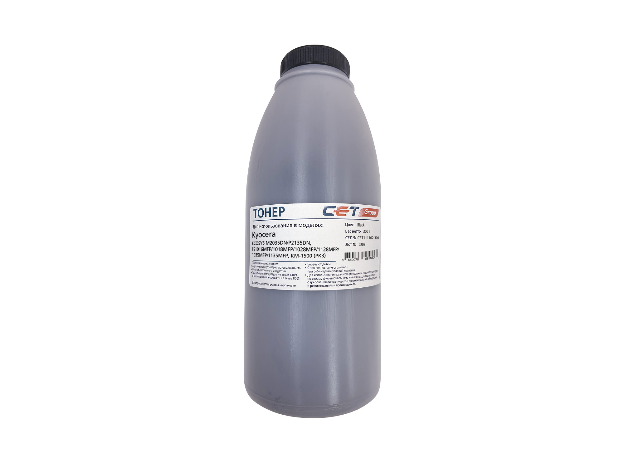 

Тонер CET PK3, бутыль 300 г, черный, совместимый для Kyocera TASKalfa 305, TASKalfa 255, KM-2550, KM-1500, FS-920, FS-820, FS-720, FS-6530MFP/KL3, FS-1370DN, FS-1350DN, FS-1320DN, FS-1320D, FS-1300DN, FS-1300D, FS-1135MFP, FS-1128MFP, FS-1120DN, FS-1120D,