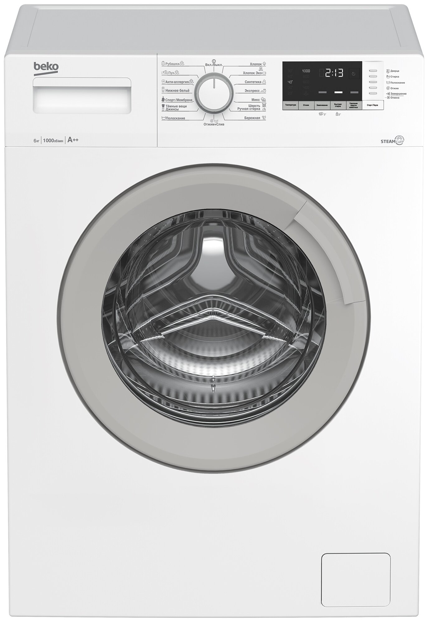 Стиральная машина Beko WSDN63512ZSW, 6 кг, 1000 об/мин, 1084978 купить по  цене 35000 руб в Омске в интернет-магазине e2e4