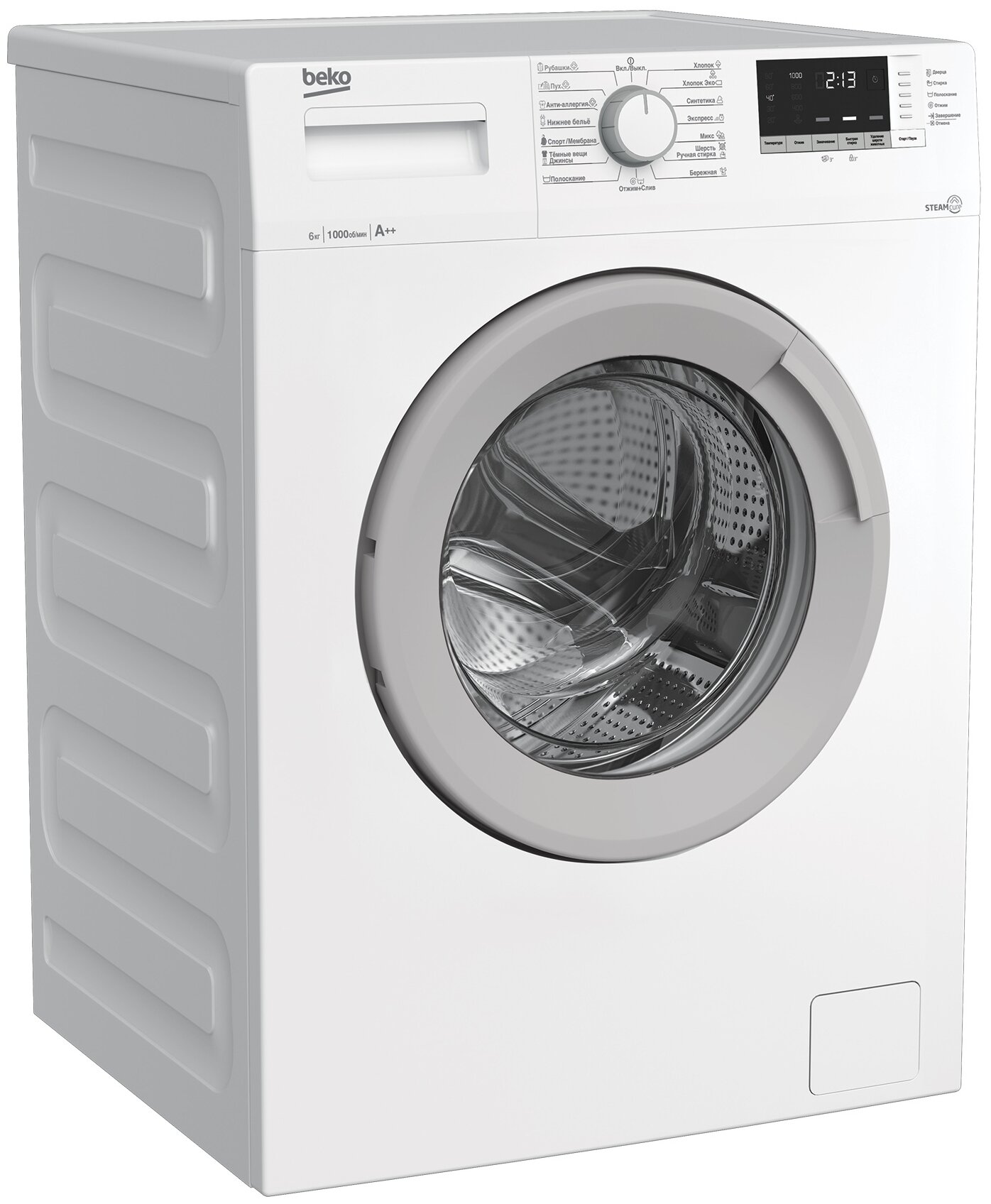 Стиральная машина Beko WSDN63512ZSW, 6 кг, 1000 об/мин