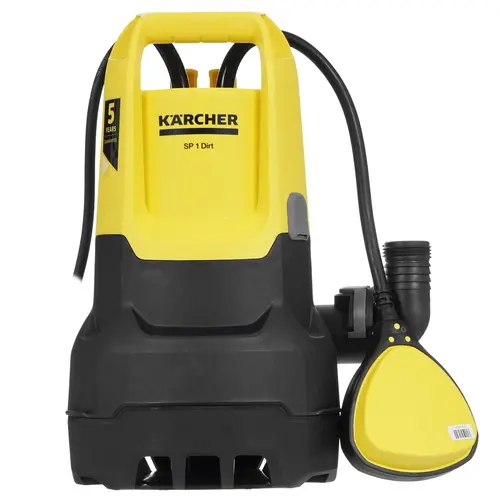 Электрический водяной насос Karcher SP 1 Dirt Connector Set, 250Вт, погружной, дренажный, производительность 5.5 м³/час, глубина погружения 7м, 3.66кг (1.645-534.0)