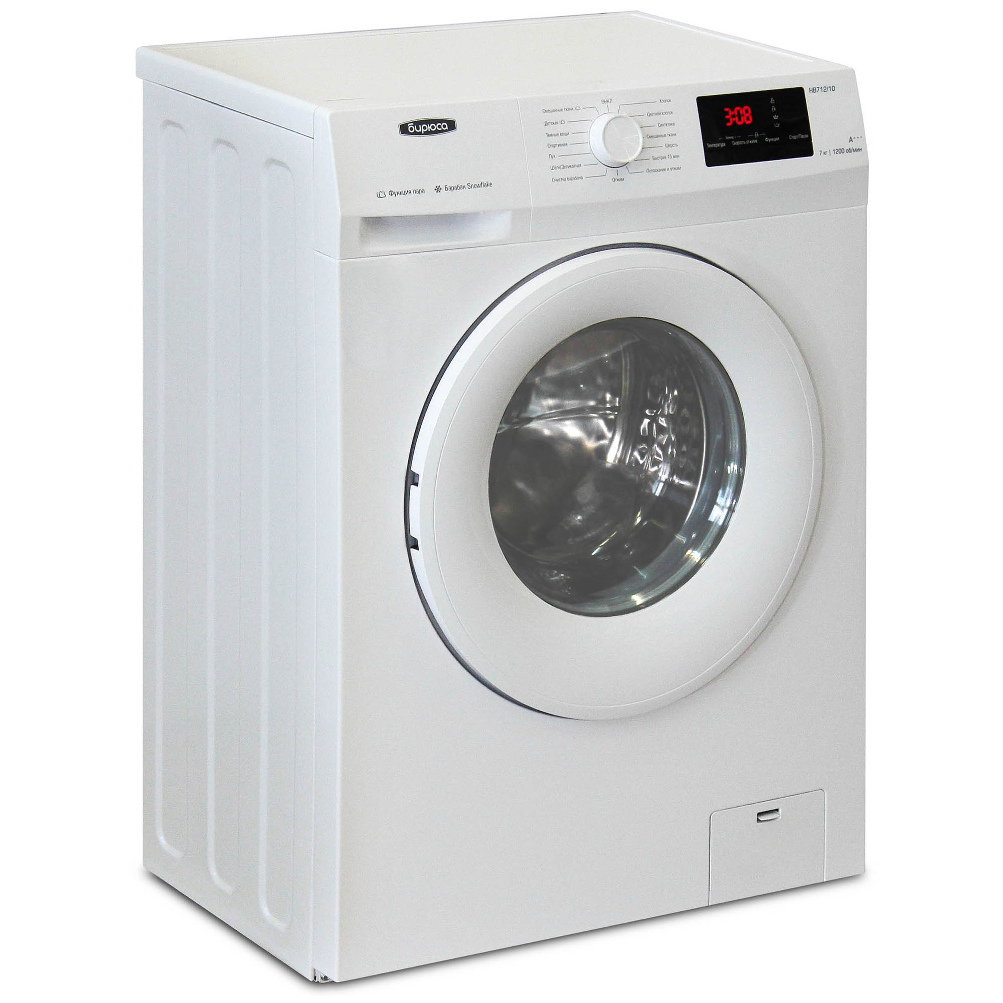 

Стиральная машина BIRYUSA WM-HB712/10, 7кг, 1200 об/мин, белый (WM-HB712/10), WM-HB712/10