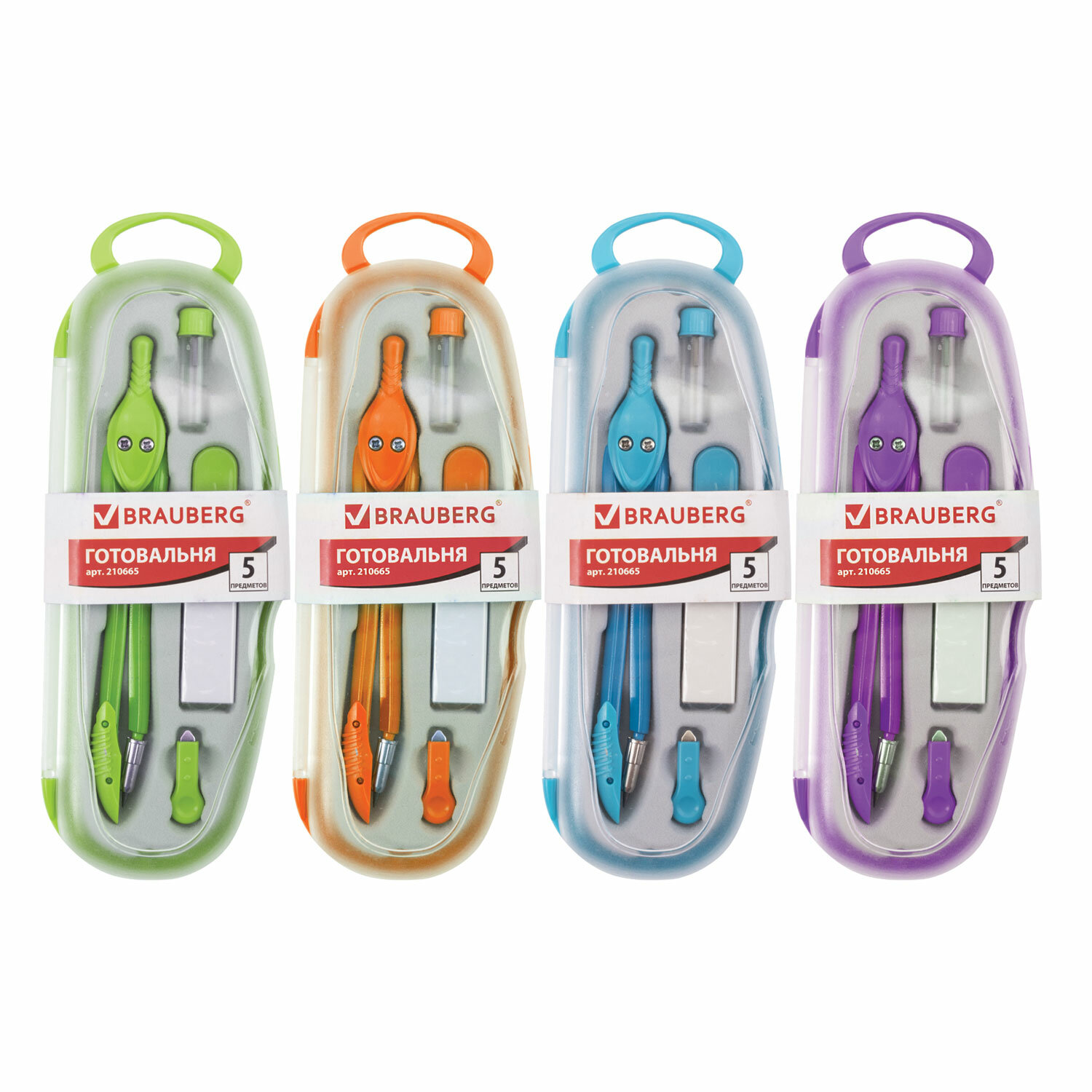 

Готовальня Brauberg Modern, 5 предметов, длина циркуля 13.5см (210665)