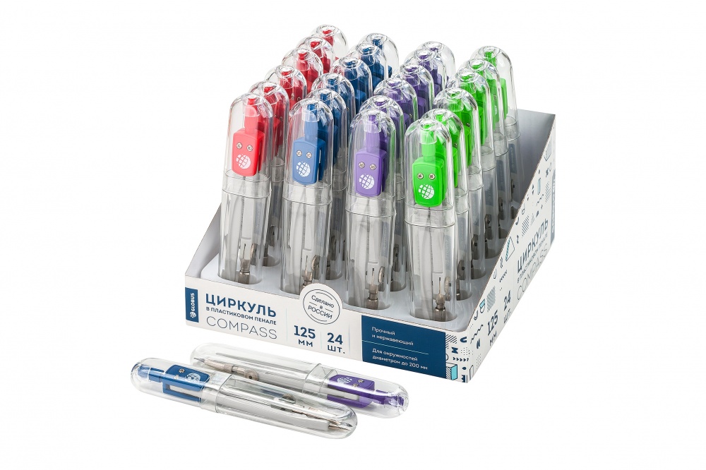 

Циркуль Globus, длина циркуля 12.5см (ЦЧП-40)