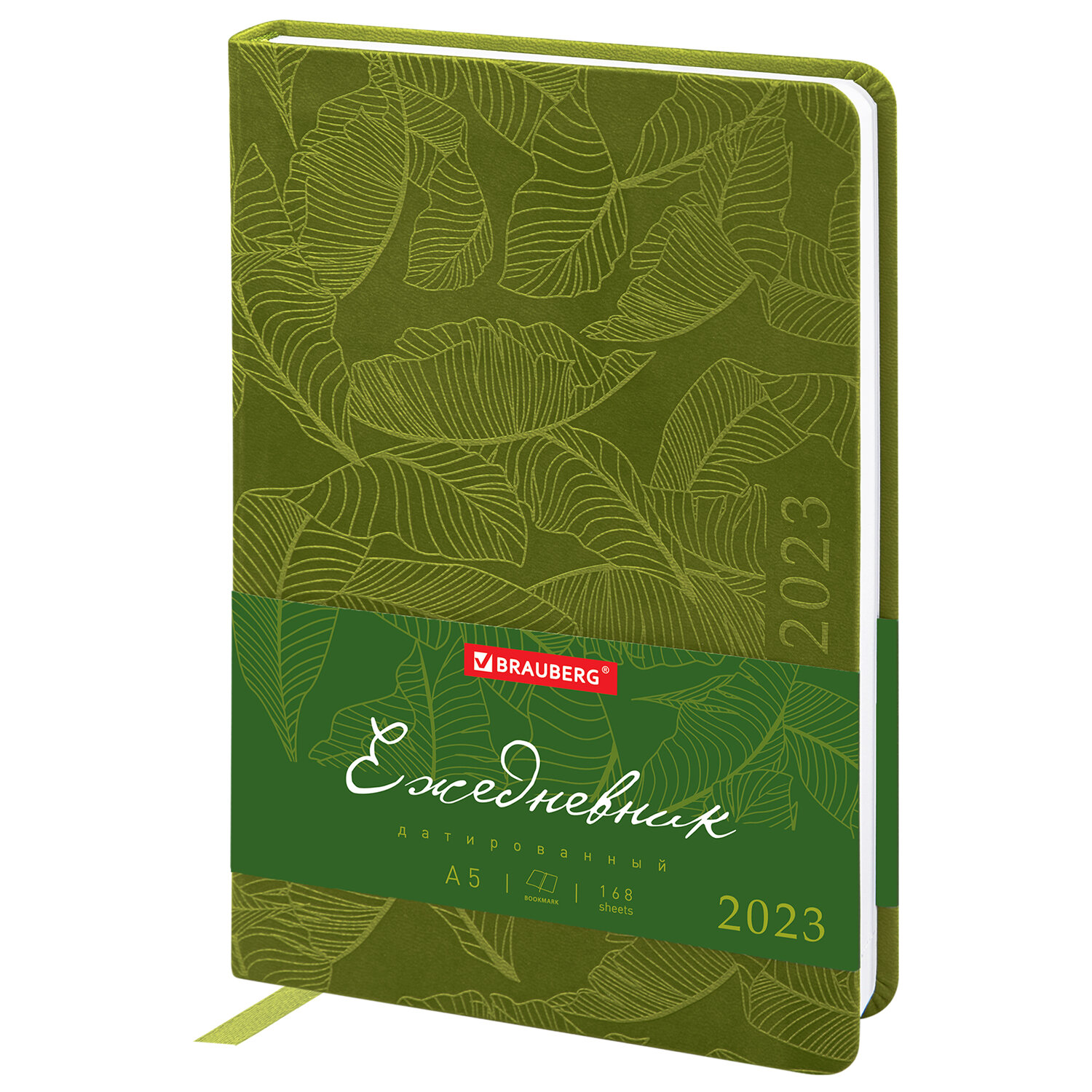 

Ежедневник датированный A5 BRAUBERG Foliage, в линейку, 168 листов зеленый (114103), 0