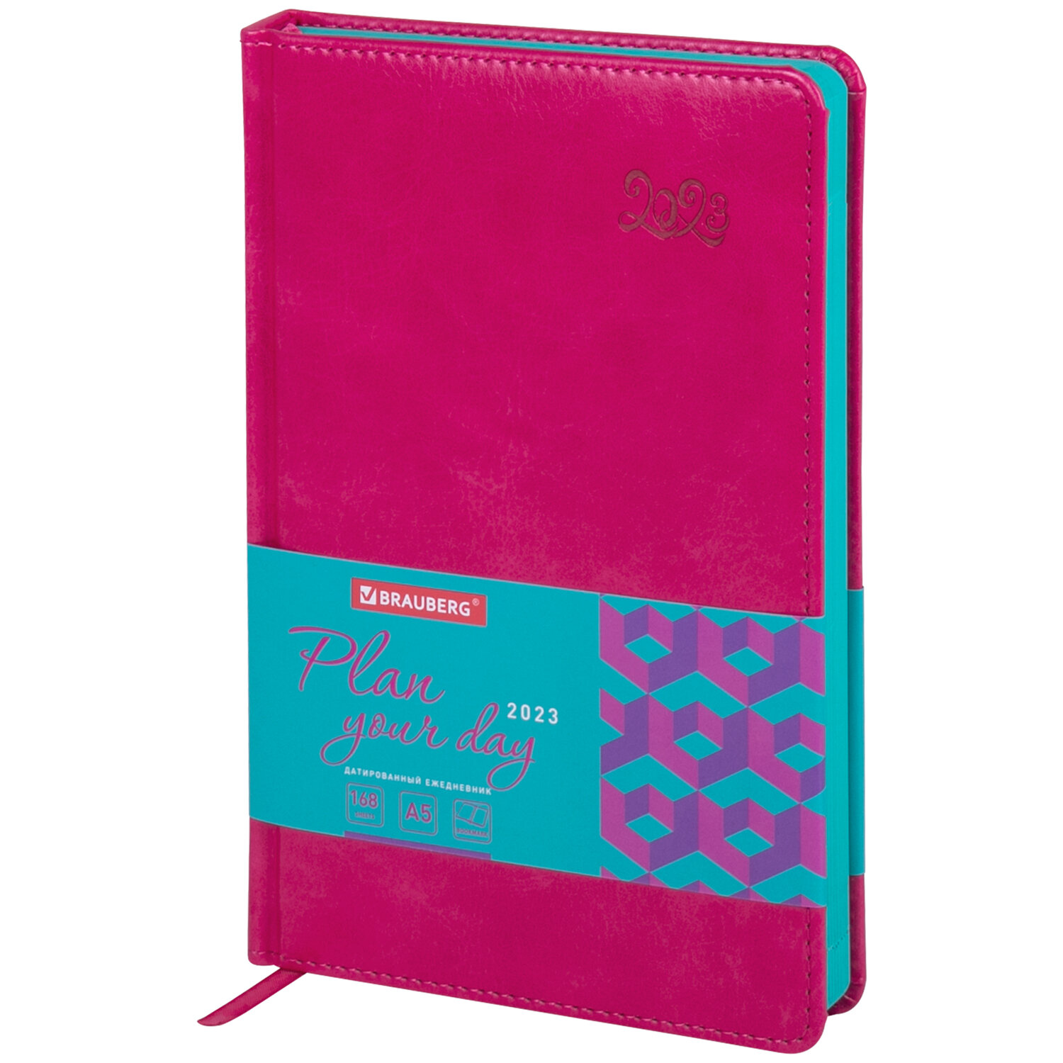 

Ежедневник датированный A5 BRAUBERG Rainbow, в линейку, 168 листов розовый (114050)