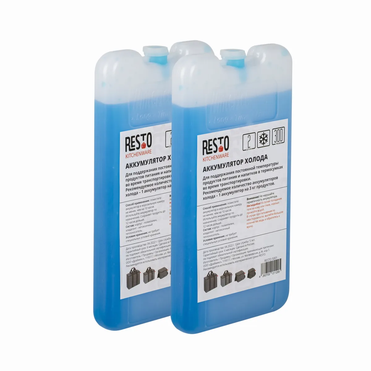 

Аккумулятор холода Resto 5001 , 300мл/300г, 2шт. (4260709011295), Белый, 5001