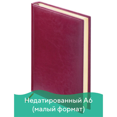 

Ежедневник недатированный A6 BRAUBERG Imperial, в линейку, 160 листов бордовый (123466), 0