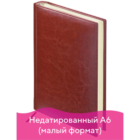 

Ежедневник недатированный A6 BRAUBERG Imperial, в линейку, 160 листов коричневый (123465), 0