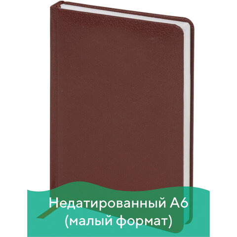 

Ежедневник недатированный A6 BRAUBERG Profile, в линейку, 136 листов коричневый (111690), 0
