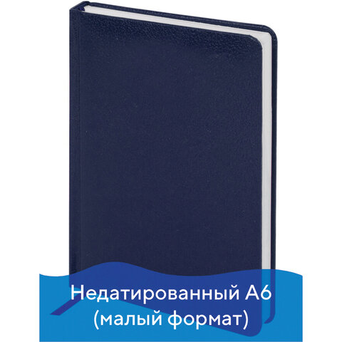 

Ежедневник недатированный A6 BRAUBERG Profile, в линейку, 136 листов синий (111691), 0