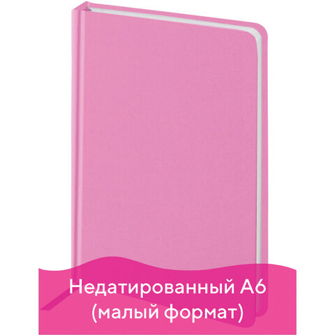 

Ежедневник недатированный A6 BRAUBERG Select, в линейку, 160 листов розовый (111685), 0
