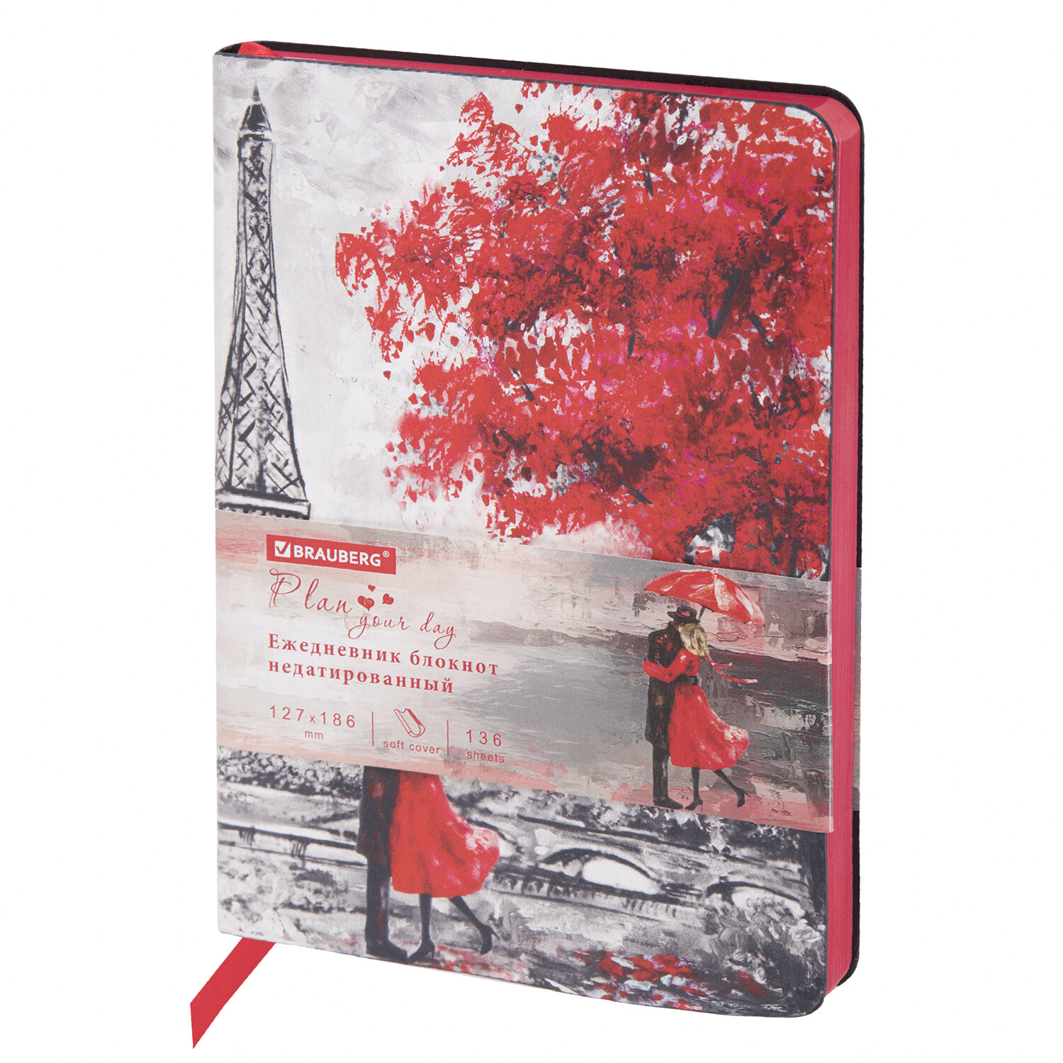 

Ежедневник недатированный B6 BRAUBERG Vista Paris, в линейку, 136 листов с рисунком (112106), Paris
