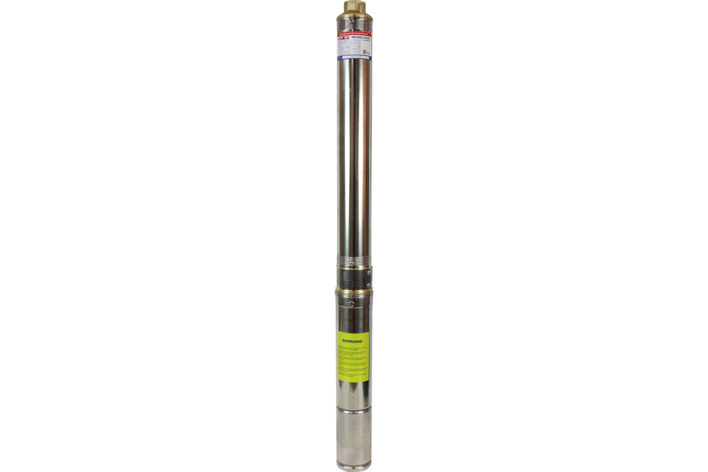

Электрический водяной насос HB PUMP Восход 3-50/65, 370Вт, погружной, скважинный, производительность 3 м³/час, глубина погружения 80м, 10.3кг (SW1013), 3-50/65