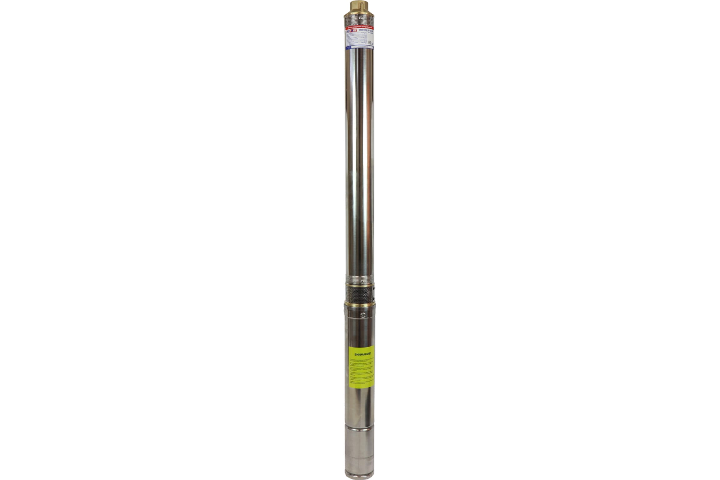 

Электрический водяной насос HB PUMP Восход 3-50/90, 550Вт, погружной, скважинный, производительность 3 м³/час, глубина погружения 80м, 17кг (SW1014), 3-50/90