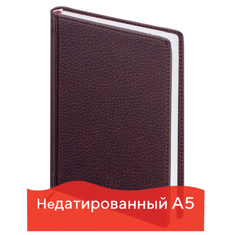 

Ежедневник недатированный A5 BRAUBERG Favorite, в линейку, 160 листов бордовый (123833), 0