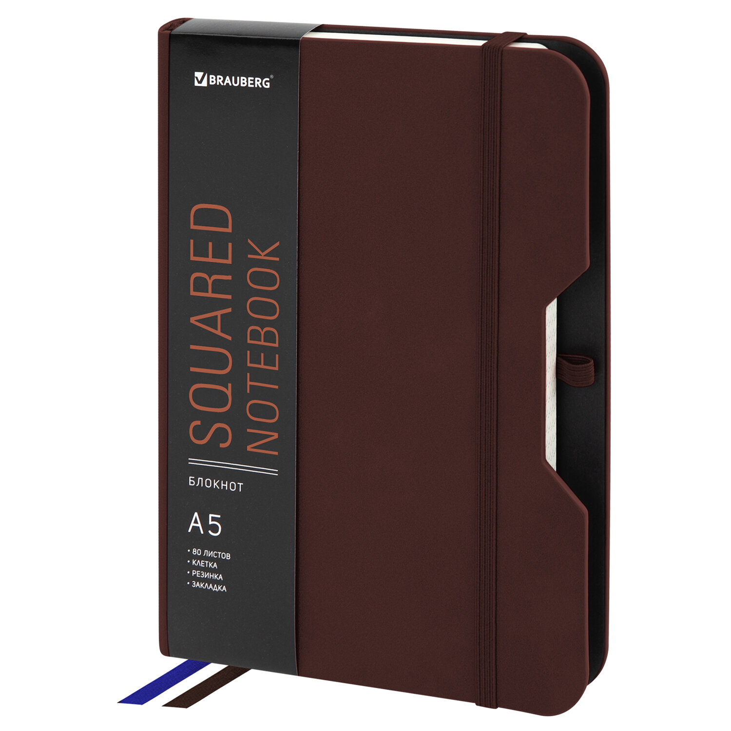

Блокнот BRAUBERG NOTE, A5, клетка, 80 листов, коричневый (113436)