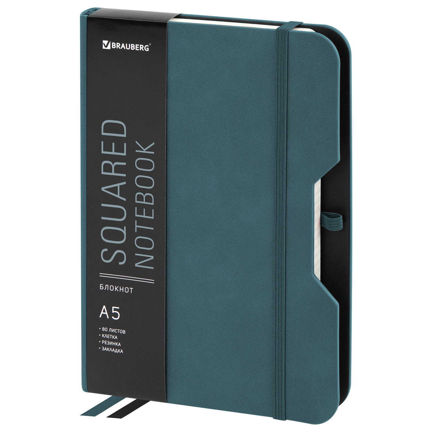 

Блокнот BRAUBERG NOTE, A5, клетка, 80 листов, светло-серый (113441)