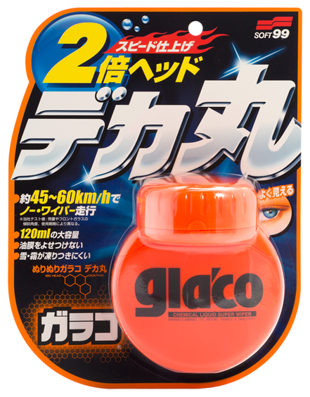 Антидождь Soft99 Glaco Large, 120 мл