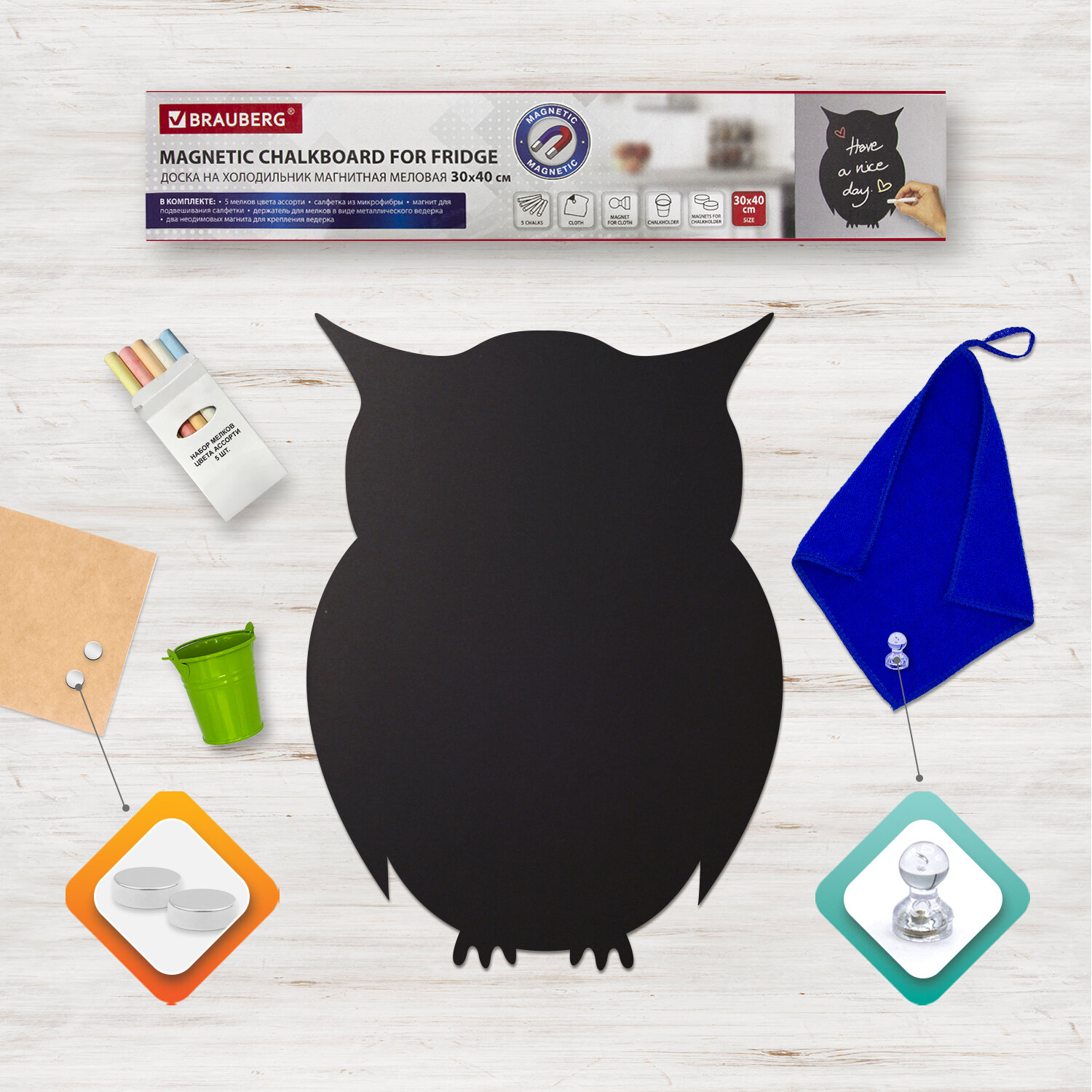 

Демонстрационная доска Brauberg Baby Owl магнитно-меловая, 30x40см, (черный), на холодильник (237842), Baby Owl