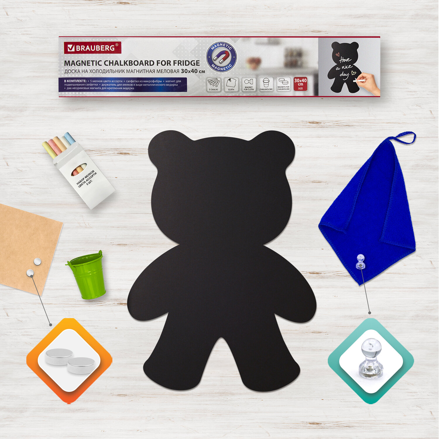 Демонстрационная доска Brauberg Teddy Bear магнитно-меловая, 30x40см