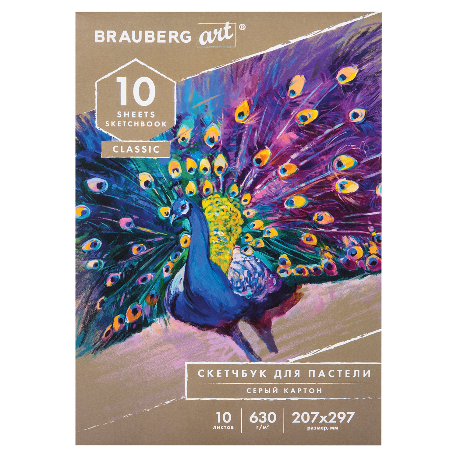 

Альбом для пастели 10 листов, A4, 630г/м², склейка, картон, серый, BRAUBERG (105916), нет данных