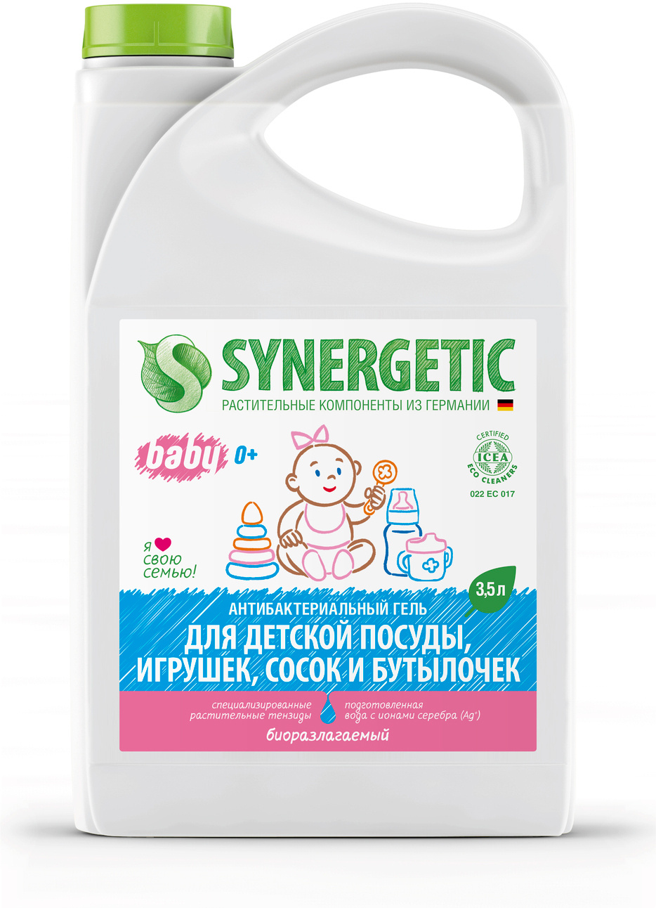 

Средство для мытья посуды SYNERGETIC 103350, 3.5л, гель, без отдушки (0), 103350