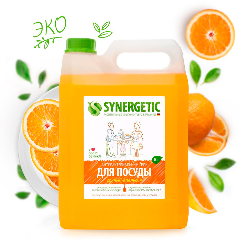

Средство для мытья посуды SYNERGETIC 103502, 5л, гель, апельсин (0), 103502