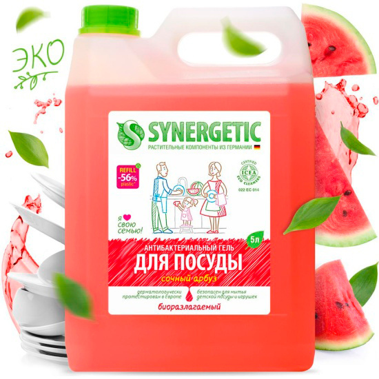 

Средство для мытья посуды SYNERGETIC 103501, 5л, гель, Арбуз (0), 103501