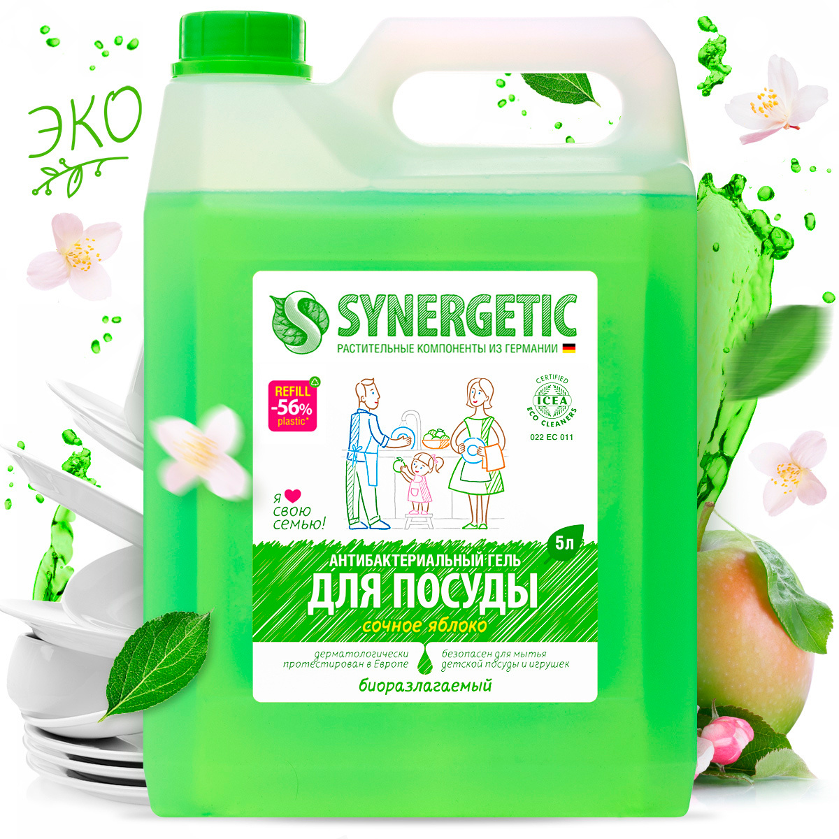 

Средство для мытья посуды SYNERGETIC 103504, 5л, гель, Яблоко (0), 103504