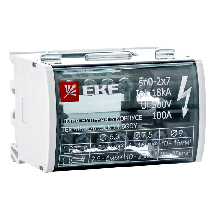 Шина EKF "0" в корпусе 2х7 (sn0-2x7)