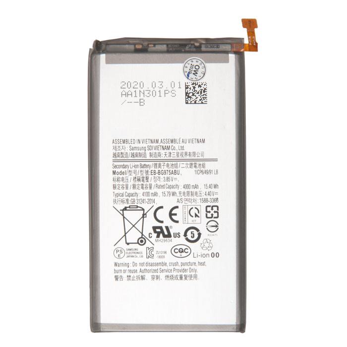 Аккумулятор G975F/EB-BG975ABU для Samsung Galaxy S10 Plus SM-G975F